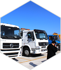 蚌埠金通實(shí)業(yè)、蚌埠冷藏車(chē)